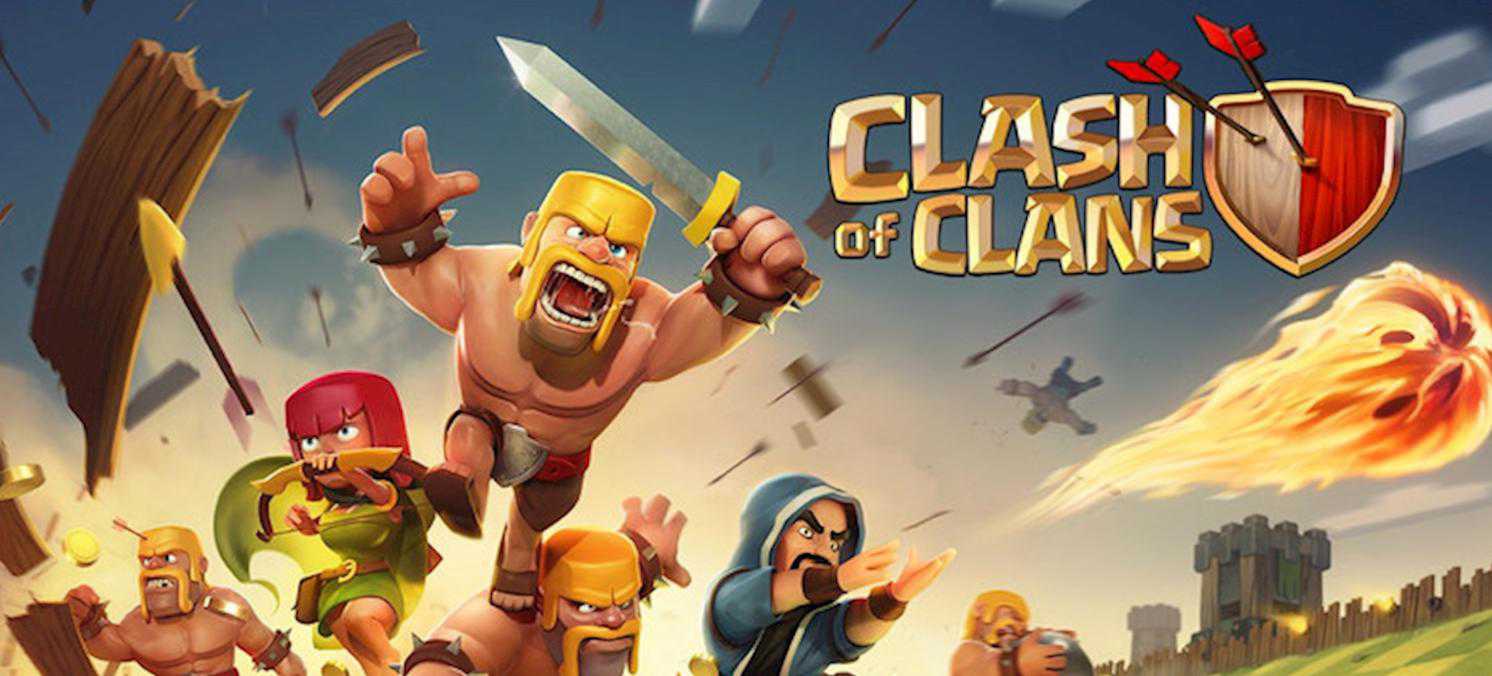 hack game clash of clans